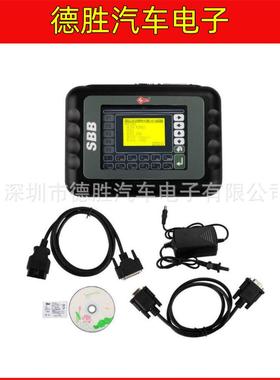 SBB Key Programmer 46.02 sbb V46.02汽车钥匙编程匹配仪BYOBDII