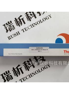 Thermo 365D1091，10uL SYR FN 50mm M Ga 26,Bevel Tip