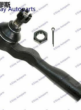 适用丰田Sequoia Tundra 2003-2007 外拉杆球头 ES80381 一对装