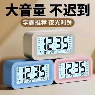 【罗永浩推荐】闹钟学生专用起床神器2026新款多功能智能电子儿童