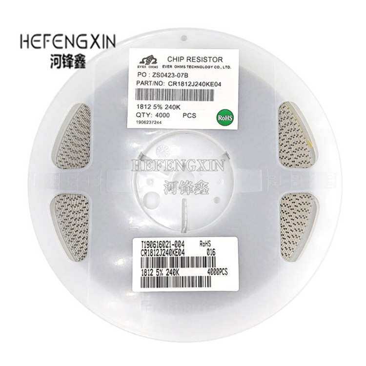 1812 贴片电阻 5% 精度 82R 91R 100R 110R 120R 一盘4000PCS