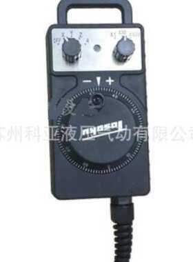 原装TOSOKU机械手轮HANDY CONTROLLER TYPE HC115 HC121 HC11D