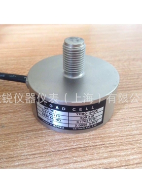 Setech YC60-500K称重传感器，YC60-200K,YC60-100K,YC60-1T,YC60
