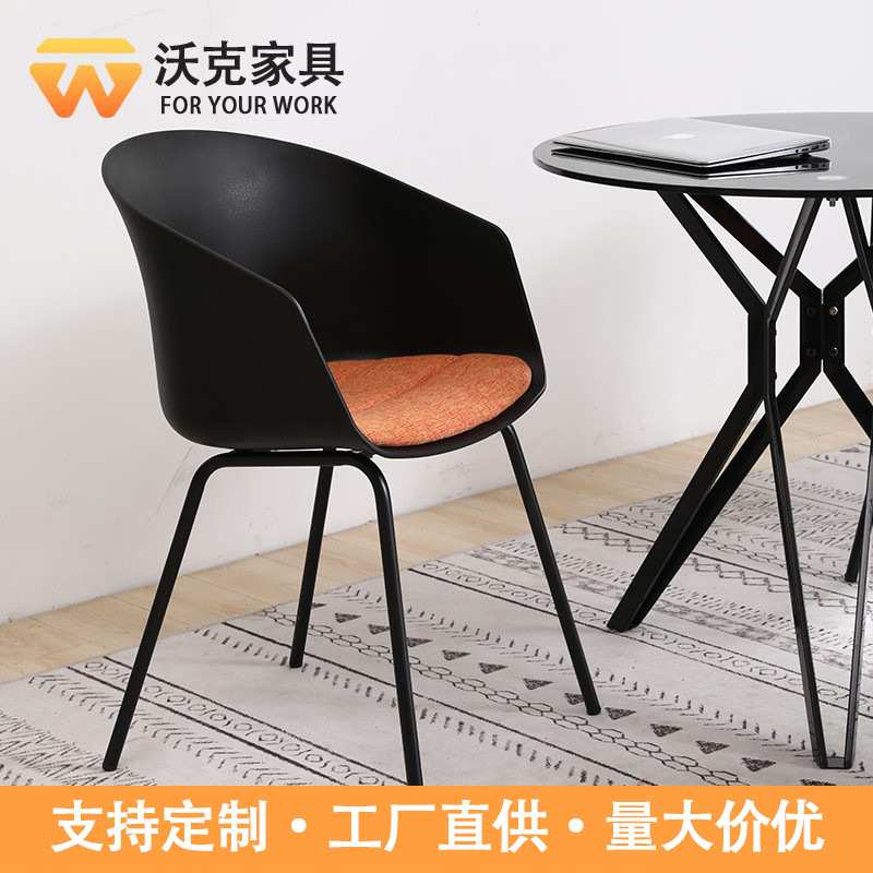 北欧家用餐椅靠背现代简约餐厅梳妆椅书桌椅休闲办公电脑椅黑尔椅