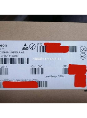 SAK-XC2365A-104F80LR AB封装TQFP100原装现货集成电路一站式配单