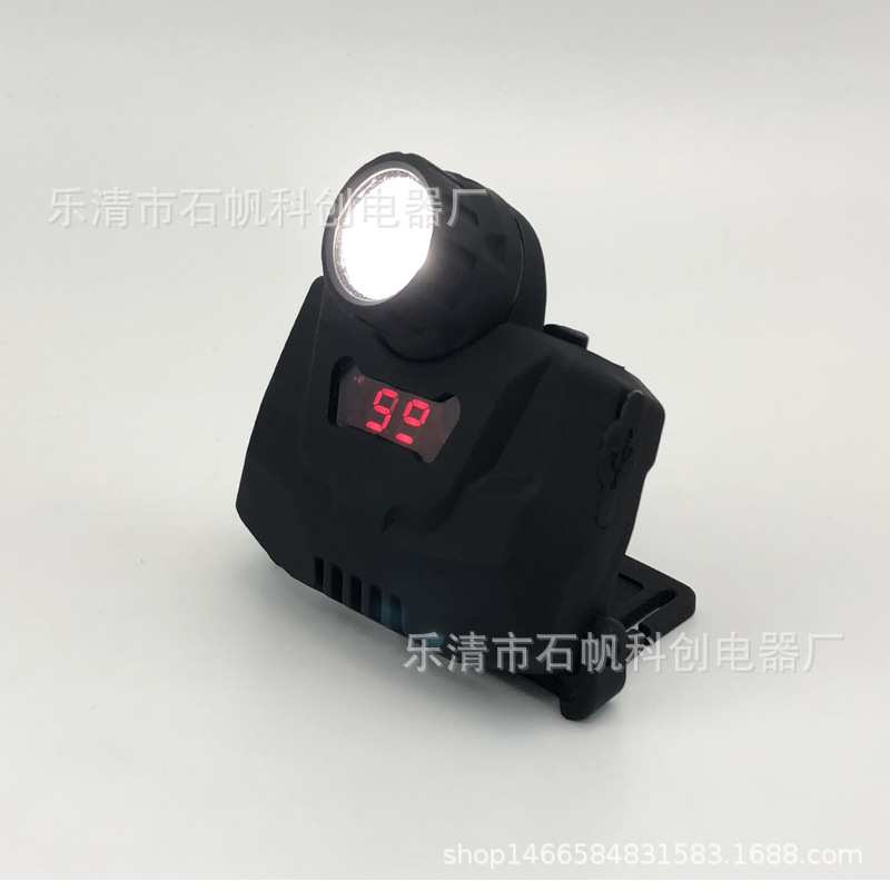 LED超强光Z-IW5160感应防爆调光头灯施工信号方位灯头灯