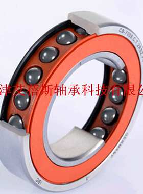 德国进口IBC轴承7204.E.T.P4.UL精密 7204.C.T.P4.UL机床轴承