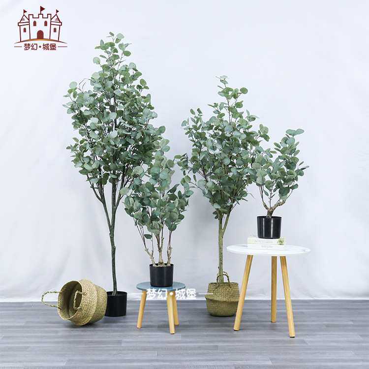 仿真金钱树尤加利树盆栽北欧落地仿真植物摆件假树室内盆景金钱叶