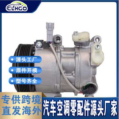 适用于丰田YARIS Hybrid 2010-2015压缩机447280-6590 TCO150124