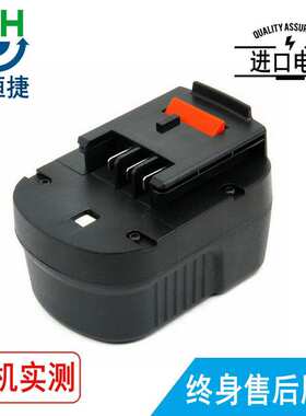 适用百得 HP122KD HP128F3B FSD122 PS12HAK SX3000 FS1200D电池