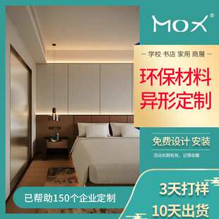 标间全套民宿出租公寓宾馆房家具全屋定制现代简约舒适酒店家具床