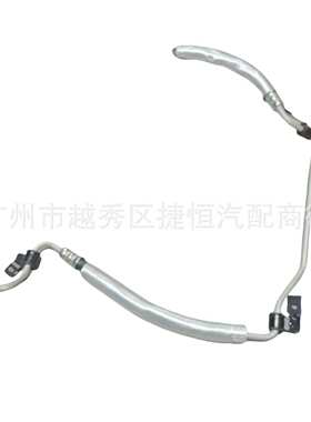 LR014409助力泵油管适用于路虎神行者2