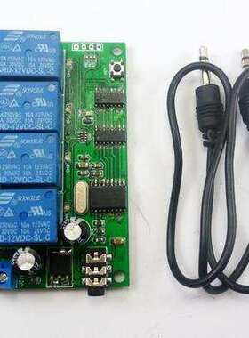 AD22B04 新款4通道DTMF音频解码继电器 控制指令可以修改遥控模块