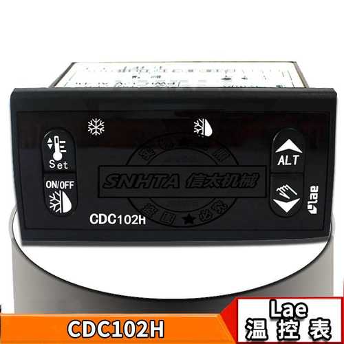 意大利CDC102H冷水机温控表  AC2-5TSRW冷水机温控器  智能温控仪