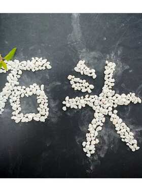 LEED认证复古水磨石米骨料 20-40mm水洗金黄石子 无机染色外墙