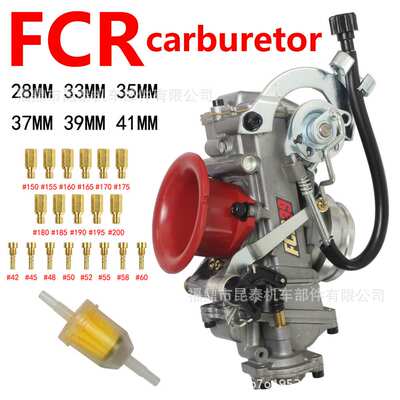 FCR 化油器 Carbureto28//31/33/35/37/39/41mm KTM CRF650 FS450