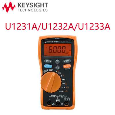 Keysight是德科技U1231A手持数字万用表U1232A安捷伦U1233A高精度