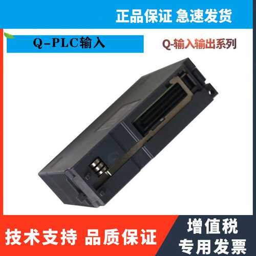 电机Q系列控制器QY18A