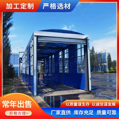 厂家销售建筑工地洗轮机搅拌站全封闭洗车台煤矿电厂龙门洗车机
