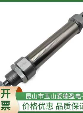 现货供应SMC气缸CDM2B32-50ZCDM2B32-50AZ气缸/标准型 价格优惠