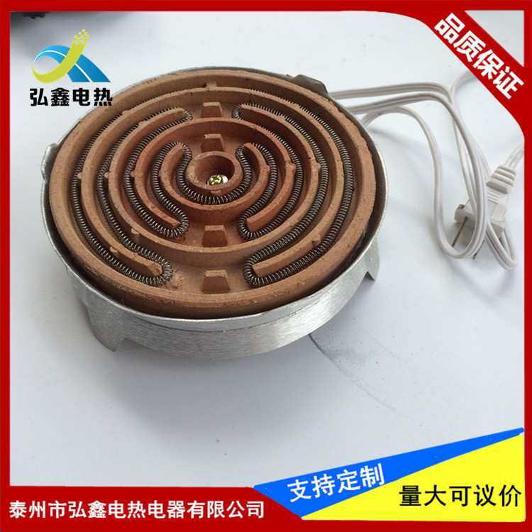 【热销】家用实验平电炉子 烧烤铝壳电炉 电炉盘围炉煮茶电炉,模玩/动漫/周边/娃圈三坑/桌游,模型制作工具/辅料耗材,淘宝优惠券,粉丝福利购,淘宝优惠卷