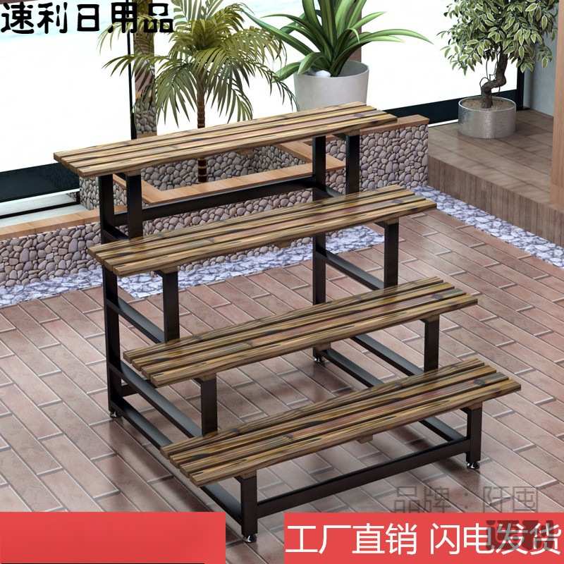 阳台阶梯花架室外铁艺多层花盆架盆栽多肉花架子庭院防腐木置物架