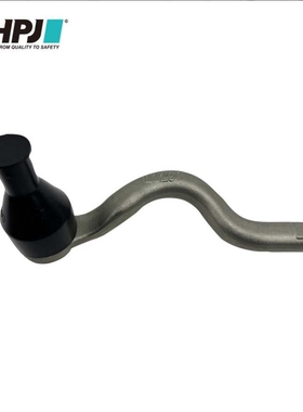 C2D7779方向机外球头L适用于捷豹XJ 2010年 ＞