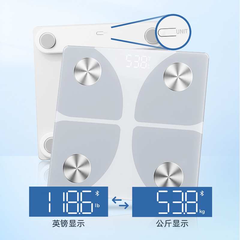 家用体脂秤一件代发电池款人体体摄像机配件