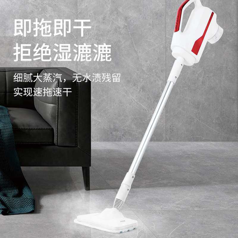 亚马逊家用蒸汽拖把 喷水便携电动拖地可加工定制擦地喷雾