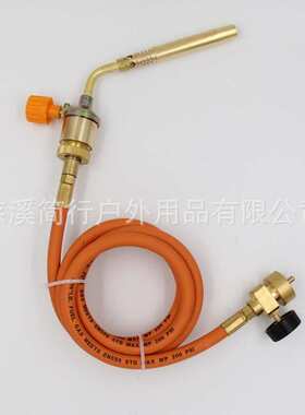 美式MAPP气无氧焊枪制冷维修全铜高温喷火枪焊炬喷灯带软管喷枪