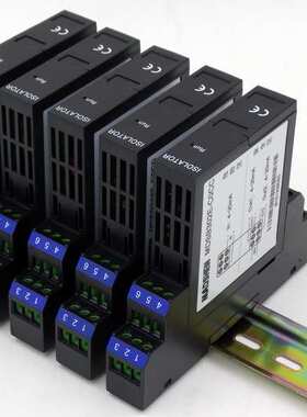 KCPD-111D智能信号隔离配电器输入输出4-20ma，转换器，分配器