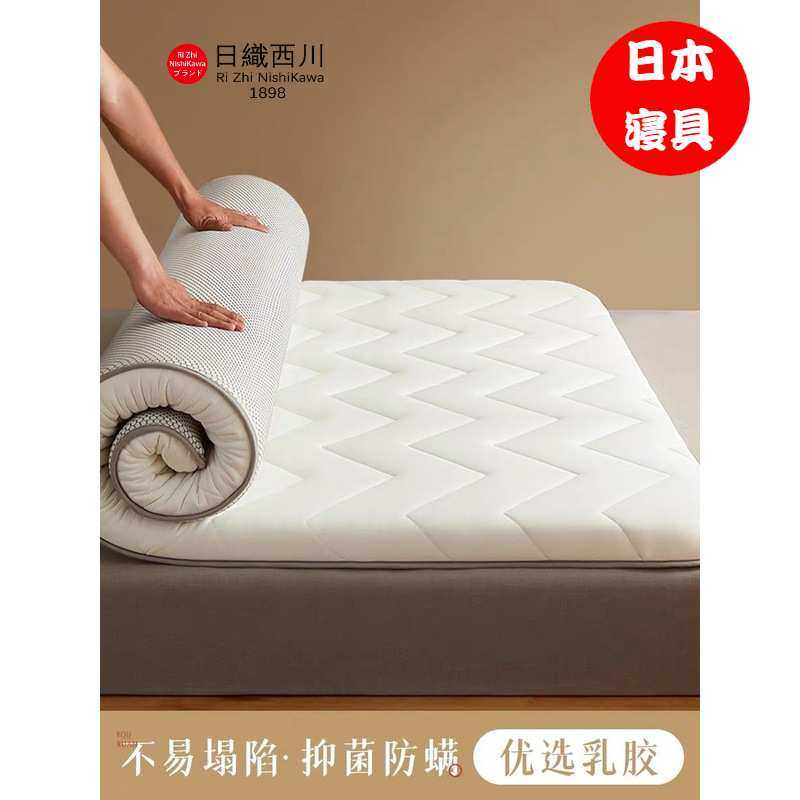 乳胶床垫软垫家用卧室双人床记忆棉睡垫租房榻榻米垫子海绵垫地铺,3C数码配件,摄像机配件,淘宝优惠券,粉丝福利购,淘宝优惠卷