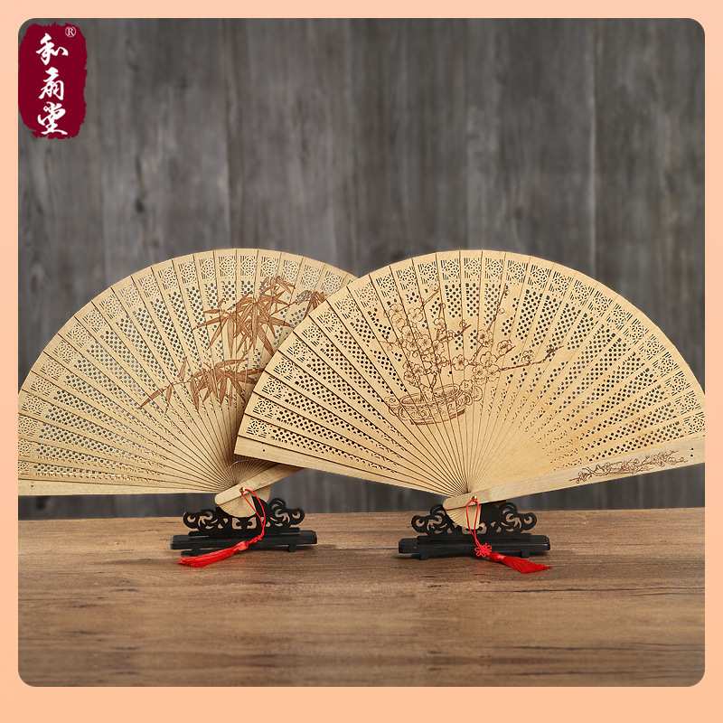 ⊕和扇堂扇子 中国风礼品檀香扇古风镂空工艺全木扇折扇女缅香