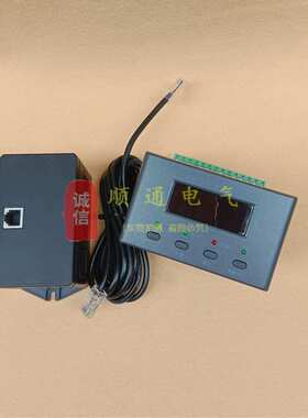 MAM-A+150FT微机监控电动机保护器MAM-A+600/5FT马达智能保护器