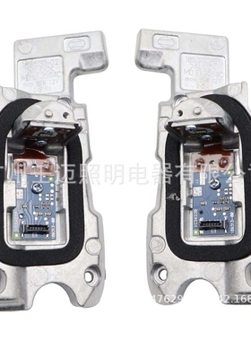 LED模块大灯控制模块63117352477 63117352478 适用于 BMW 5系