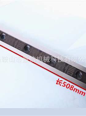 q11-6/8x2500A黄石锻压剪板机刀片 13/16x2500剪板机刀片刀板包邮