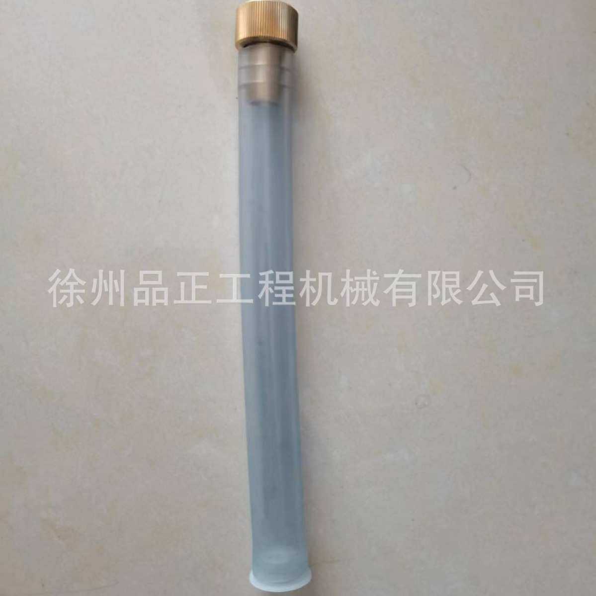 适用沃尔沃挖掘机 OE20478246 放油管210
