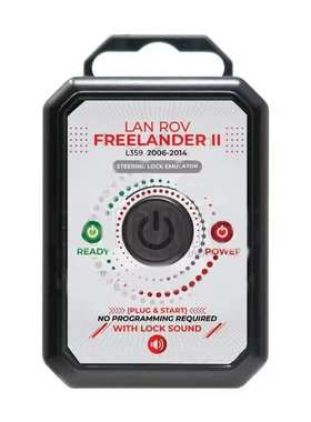 适用L和Rover Freelander2 L359 2006 2014 ESL ELC SCL转向锁