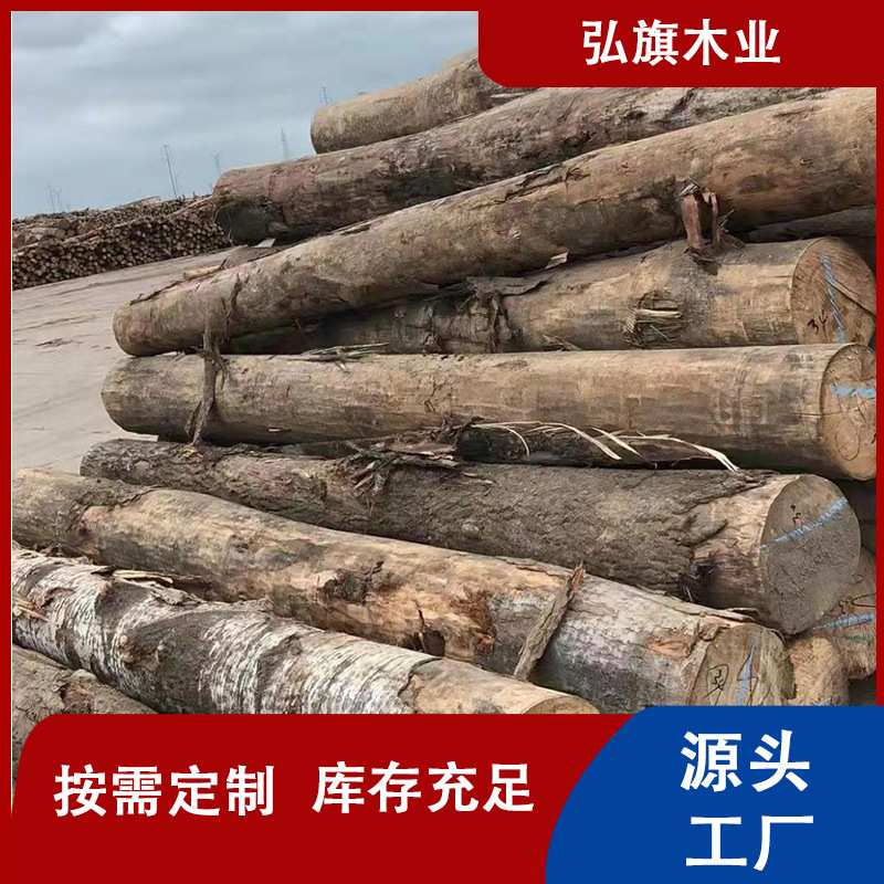 杨木原木防腐杨木实木烘干板材沙发木条包装箱木板衣柜家具材