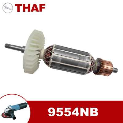 适用于牧田旋转锤9554NB Armature 转子 锚 电枢 电机配件