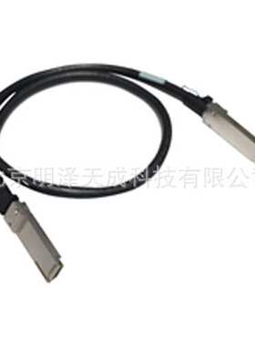 华三H3C LSWM1QSTK2 40G QSFP+ 5m电缆堆叠线缆