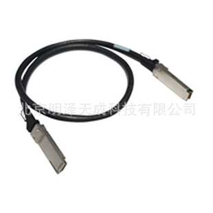 华三H3C LSWM1QSTK2 40G QSFP+ 5m电缆堆叠线缆