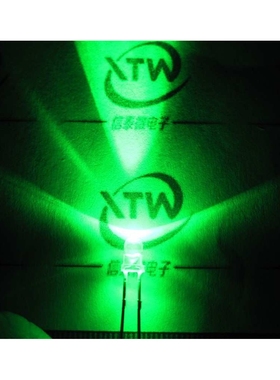 F3发光管LED 3MM 绿色 白发翠绿 绿光 透明灯体 长脚高亮 一包50