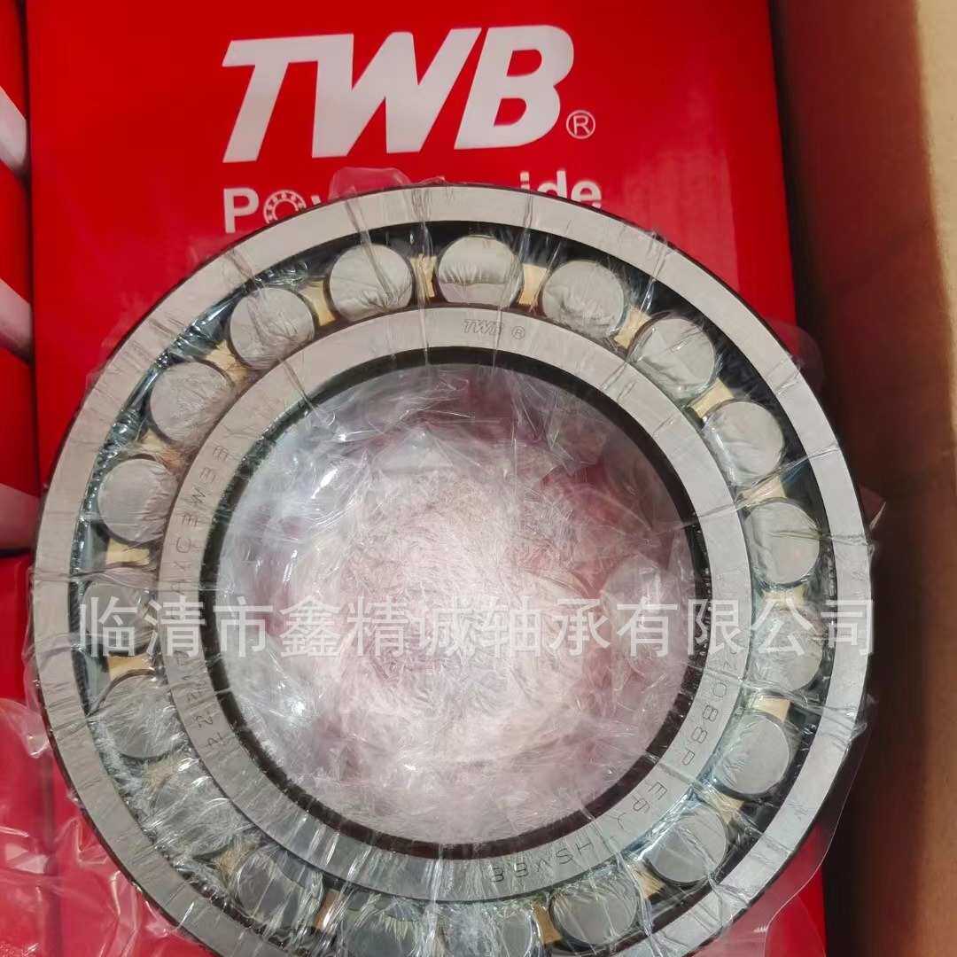 TWB调心滚子轴承帝达贝22320 2232222324 22232622328 22330C/W33