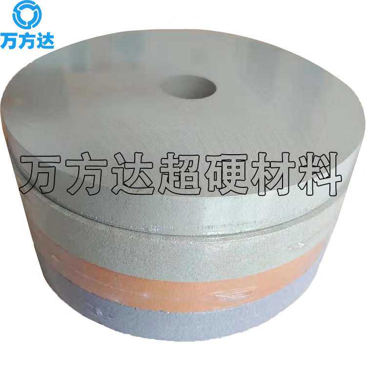 万方达 干抛轮 海绵砂轮 抛光轮 高速钢不锈钢 镜面抛光 PVA砂轮