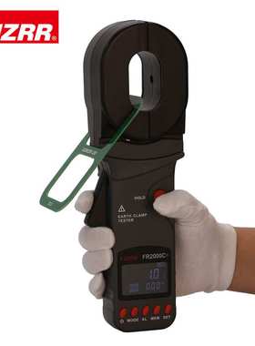 FR2000C+钳形接地电阻测试仪/接地电阻漏电流测试仪/接地电阻表