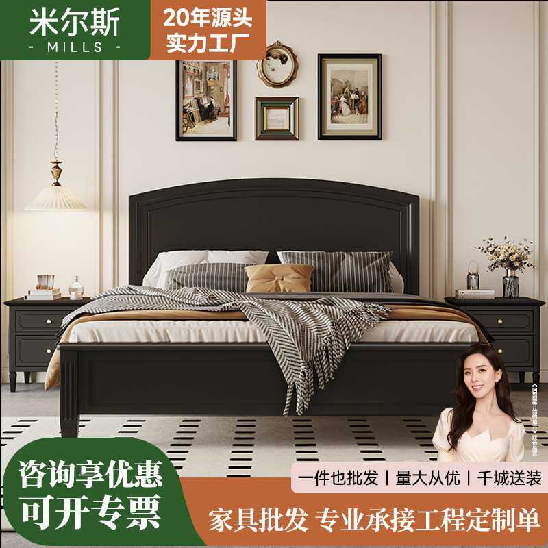 美式复古床加床垫家用小户型一米五的床主卧床轻奢高级感纯实木床
