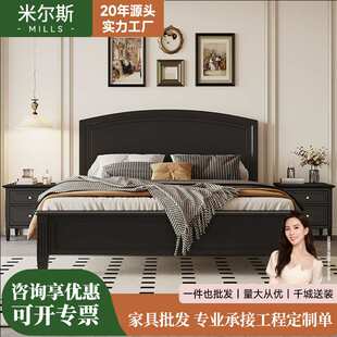 美式复古床加床垫家用小户型一米五的床主卧床轻奢高级感纯实木床