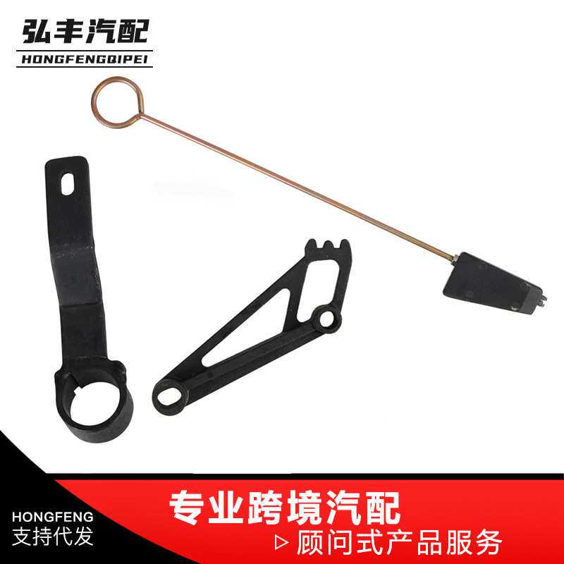发动机凸轮相位器固定工具带扳手支架和正时链锁定工具适用于Ford