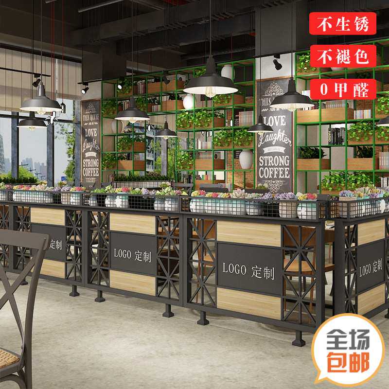 铁艺屏风酒吧过道装饰半截花架餐厅绿植矮隔断墙奶茶饭店卡座护栏